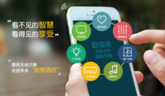 如何选择酒店智能门锁厂家