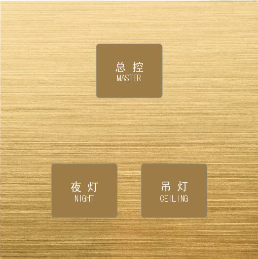 为什么酒店客控系统可为酒店节约成本？