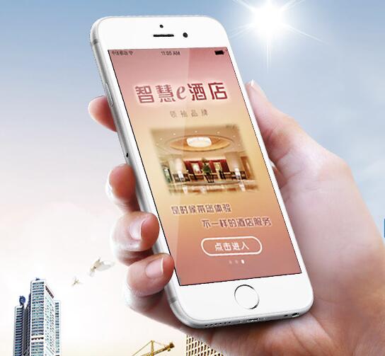 酒店客控系统对于管理者有哪些作用