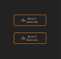 客房控制系统具有什么优势？