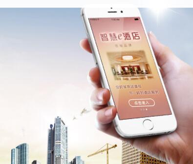 客房智能控制系统为什么更适宜采用以太网通讯