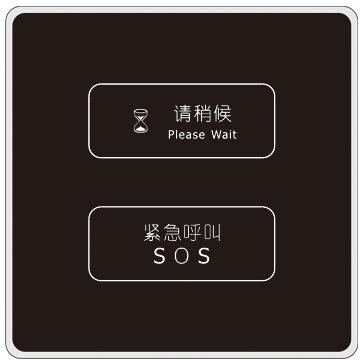 酒店智能控制系统的主要特征