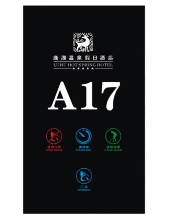 客控系统厂家是如何保证系统品质的