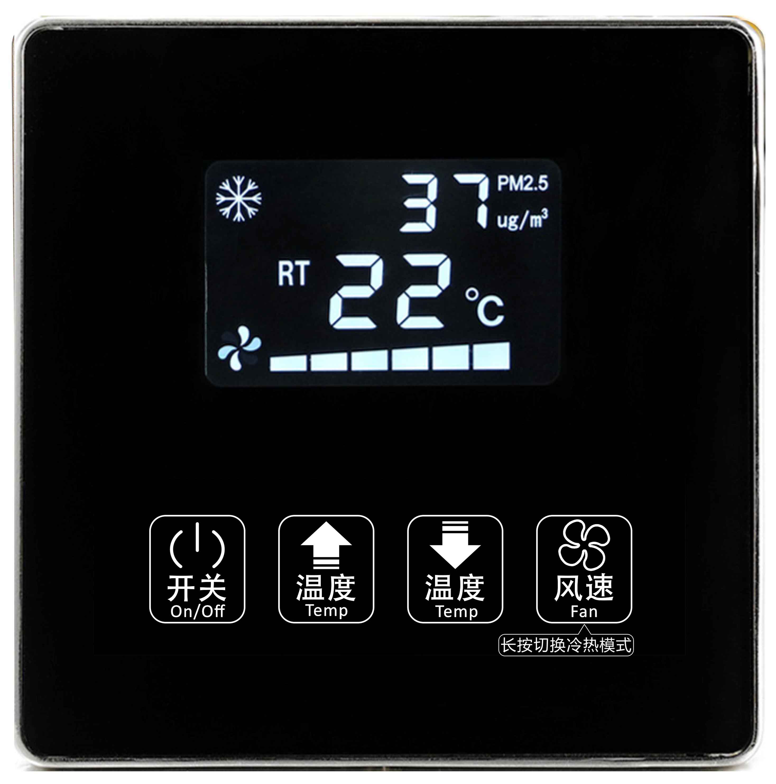 安装客控系统是否有必要，理由是什么