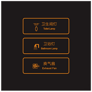 酒店引进客控系统过程应注意哪些要点？