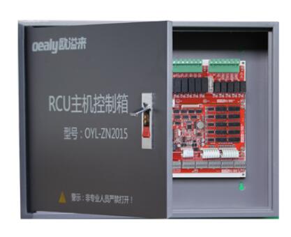 客房智能控制系统有何特点