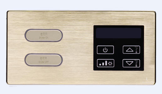 现代化酒店客控系统的特点