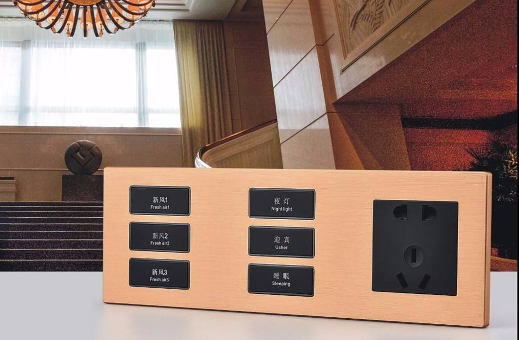 客控系统具有哪些特征？