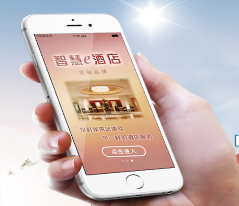 酒店智能门锁的功能优势