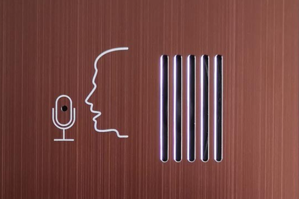 联网客控系统公司