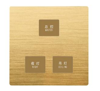 酒店客房控制系统解决方案有哪些好处呢？