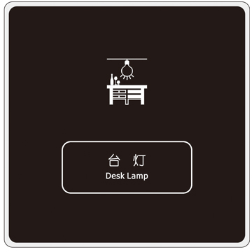 客控系统获得市场认可的原因是什么