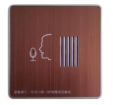 客房控制系统的用途主要体现在哪些方面