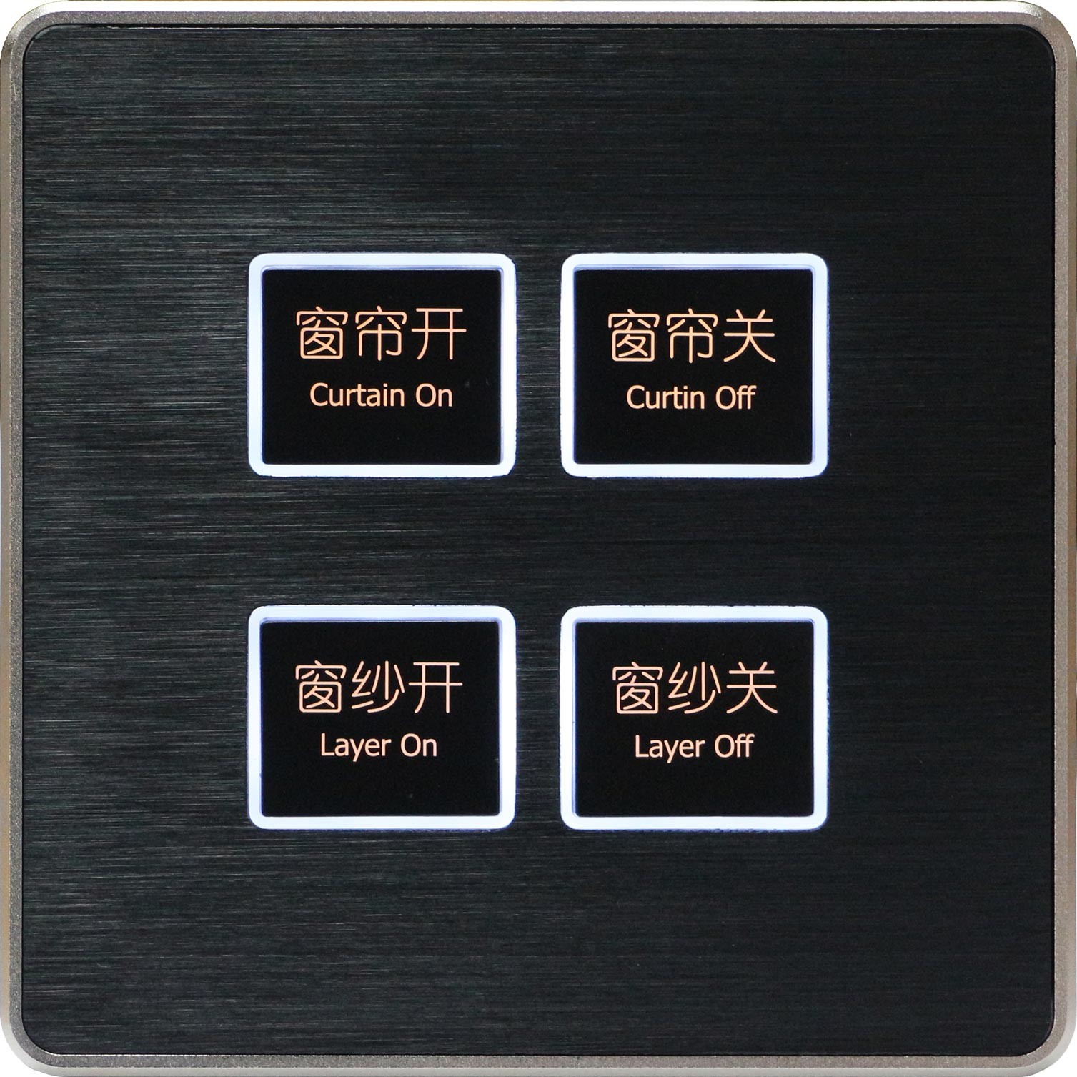 好的客房智能控制系统具备哪些保障