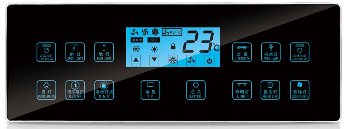 酒店客房控制系统可以给酒店带来哪些好处