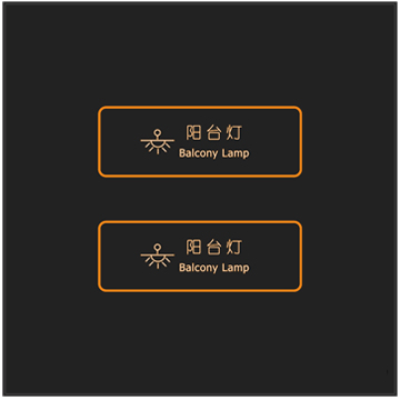 简述客控系统的使用特点有哪些