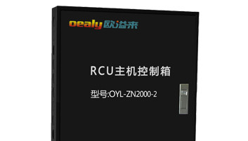 客控系统之于酒店的意义有哪些？