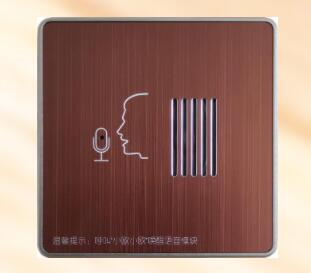 客控系统受到酒店行业欢迎的原因