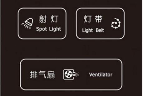 客控系统常见故障及应对方法