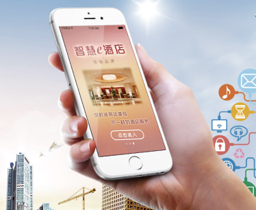 酒店智能门锁系统