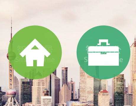 酒店智能客房有哪些优势？便捷高效！