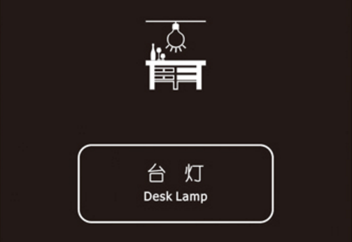 客控系统具有哪些人性化服务