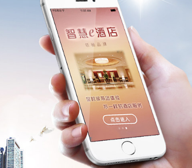 酒店客房智能控制系统导入使用必不可少的原因