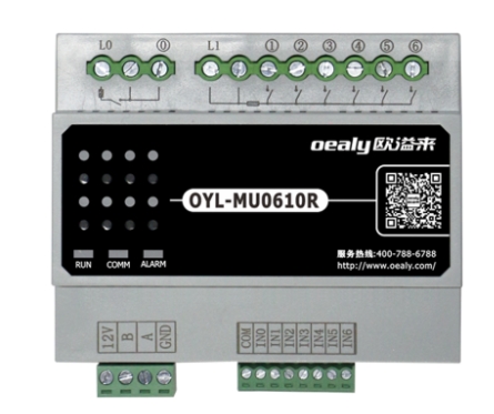 酒店智能控制系统方案