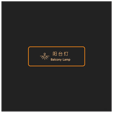 酒店智能锁系统的优势是什么？