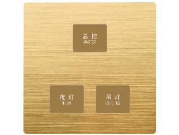 酒店客控系统为什么会让客人的入住体验更好？