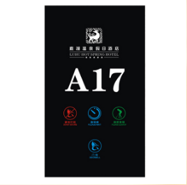 客控系统厂家有哪些特点？