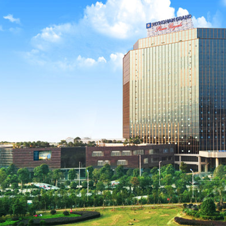 郴州温德姆至尊豪廷大酒店