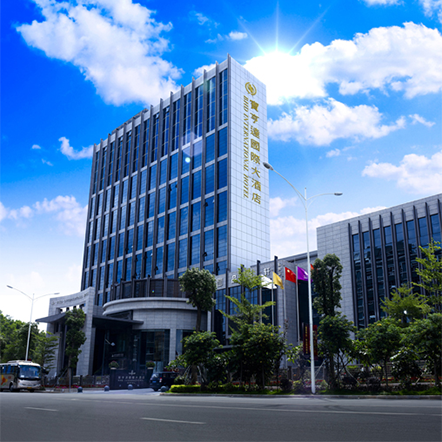深圳宝亨达国际大酒店