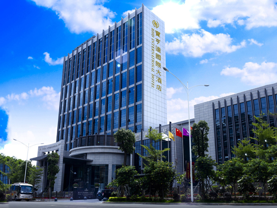 深圳宝亨达国际大酒店