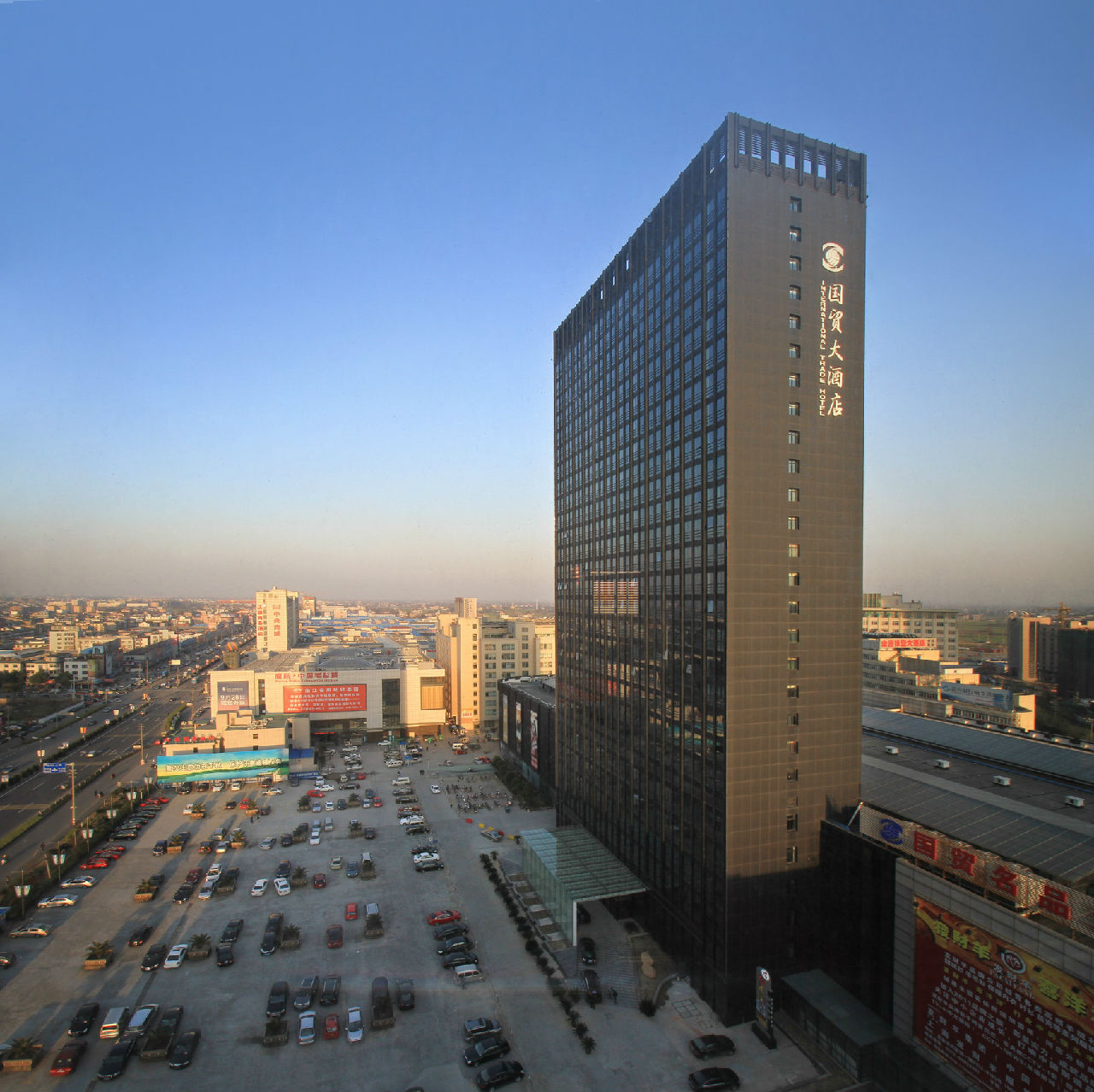 桐乡濮院国贸大酒店