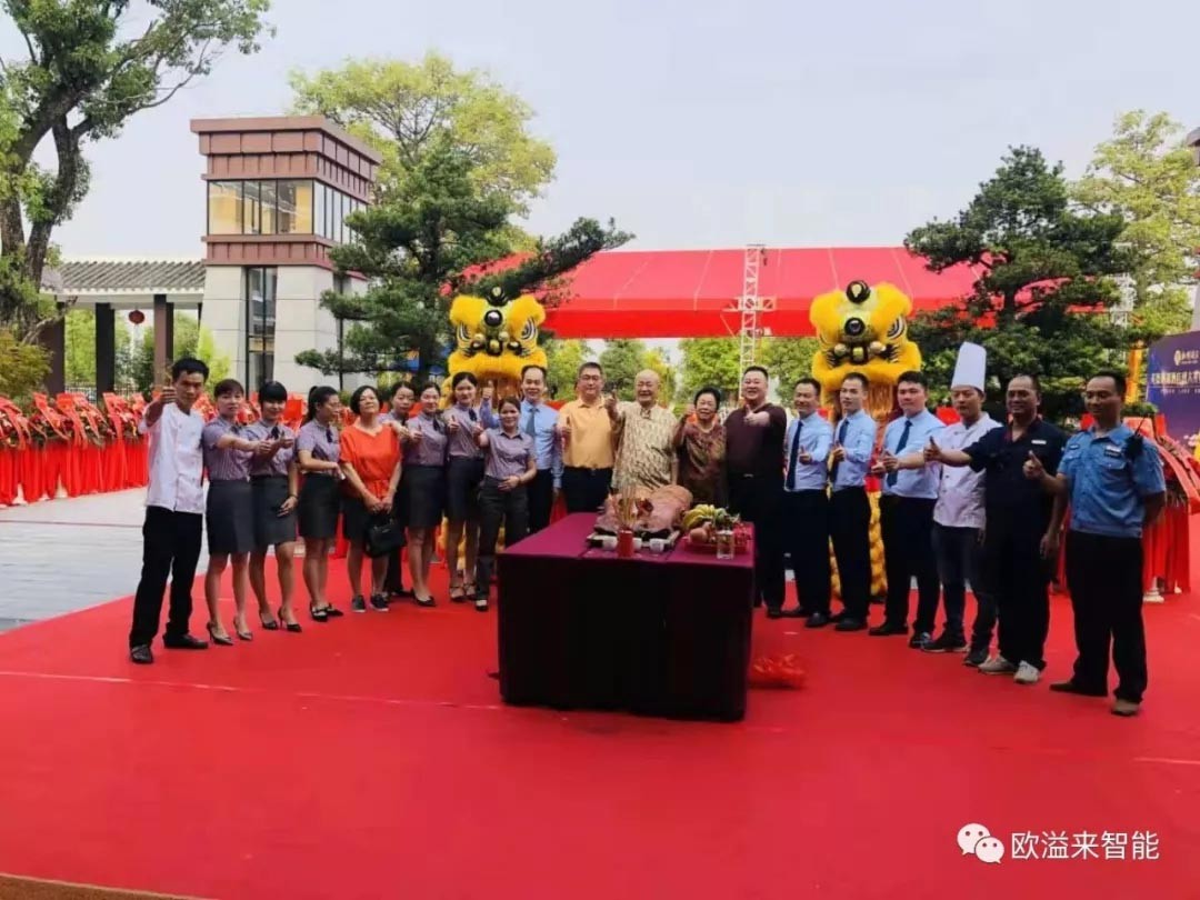 祝贺英德栖湖酒店盛大开业！ 