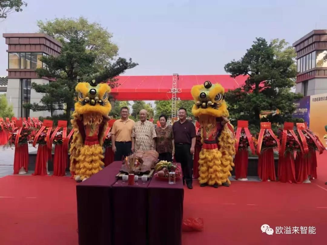 祝贺英德栖湖酒店盛大开业!