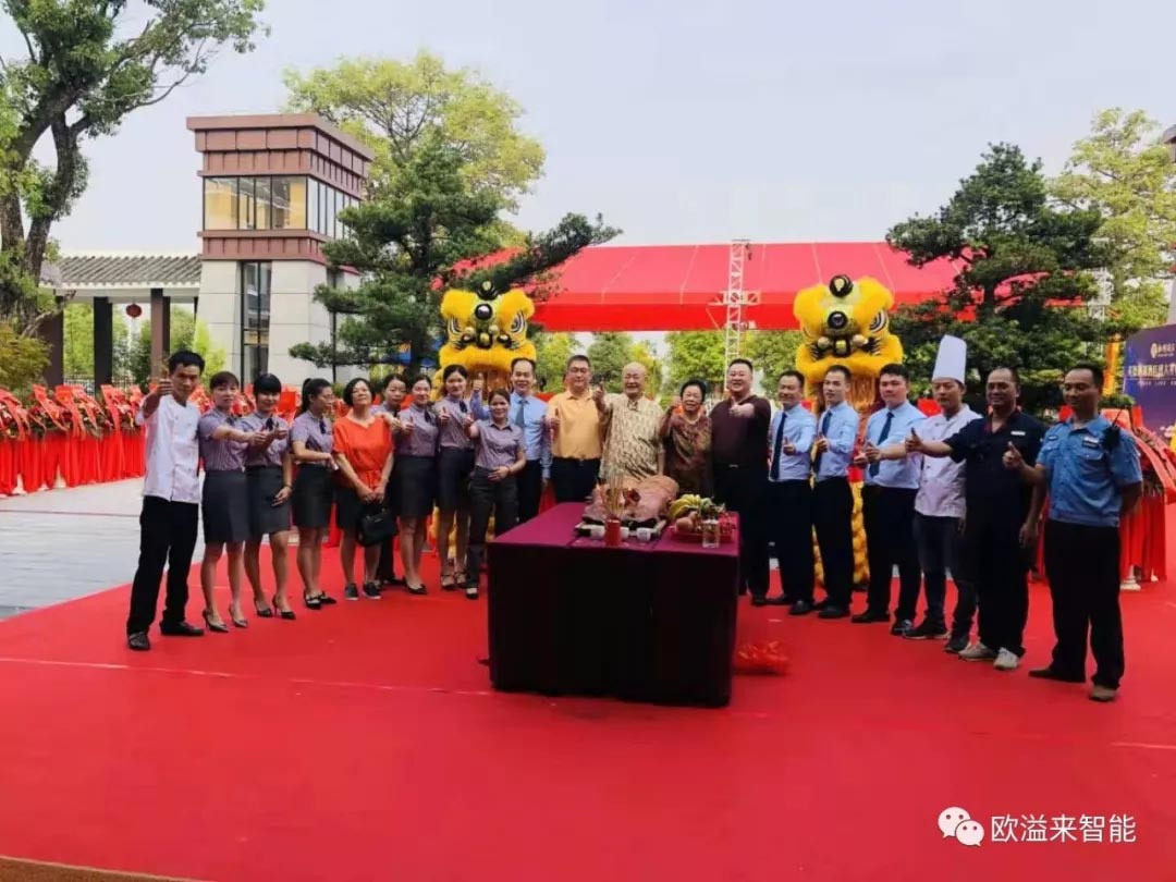 祝贺英德栖湖酒店盛大开业!