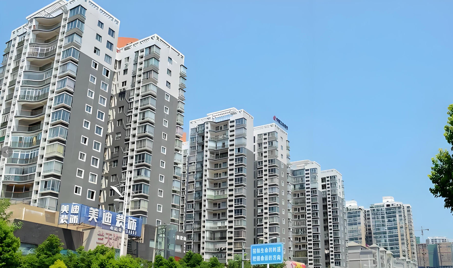印象巴厘小区(湖南)